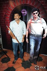 Aagadu Movie Audio Launch